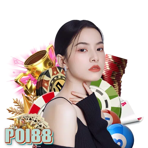 poi88 ลิขสิทธิ์แท้